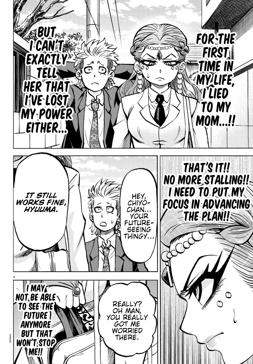 Rokudou no Onna-tachi Chapter 175 page 4 - Chapter 175: My Beloved Mother