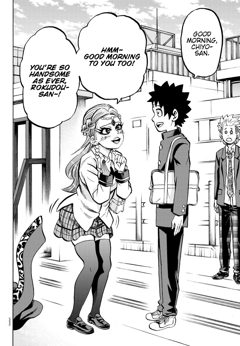 Rokudou no Onna-tachi Chapter 175 page 6 - Chapter 175: My Beloved Mother