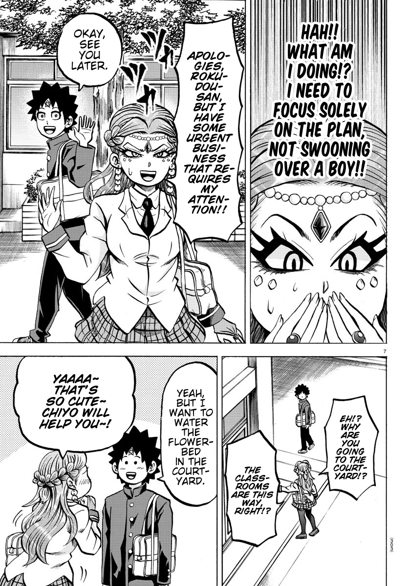 Rokudou no Onna-tachi Chapter 175 page 7 - Chapter 175: My Beloved Mother