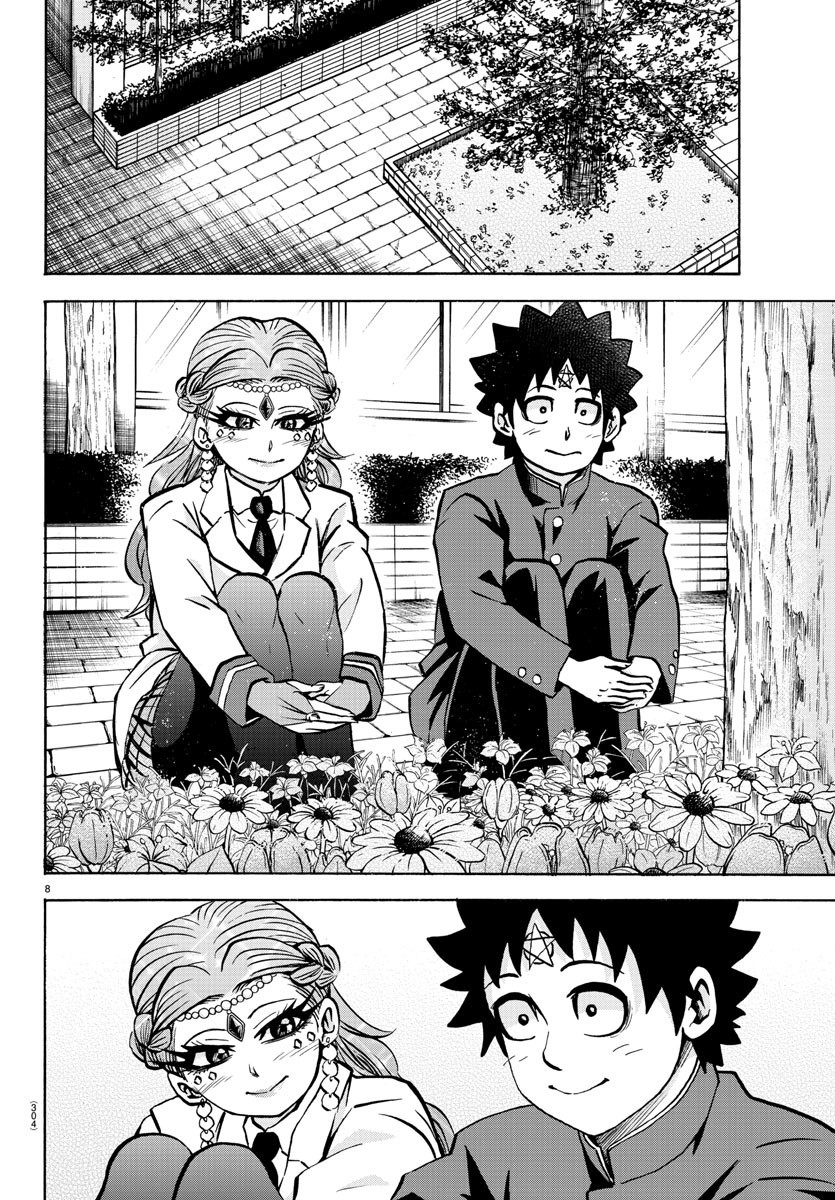 Rokudou no Onna-tachi Chapter 175 page 8 - Chapter 175: My Beloved Mother