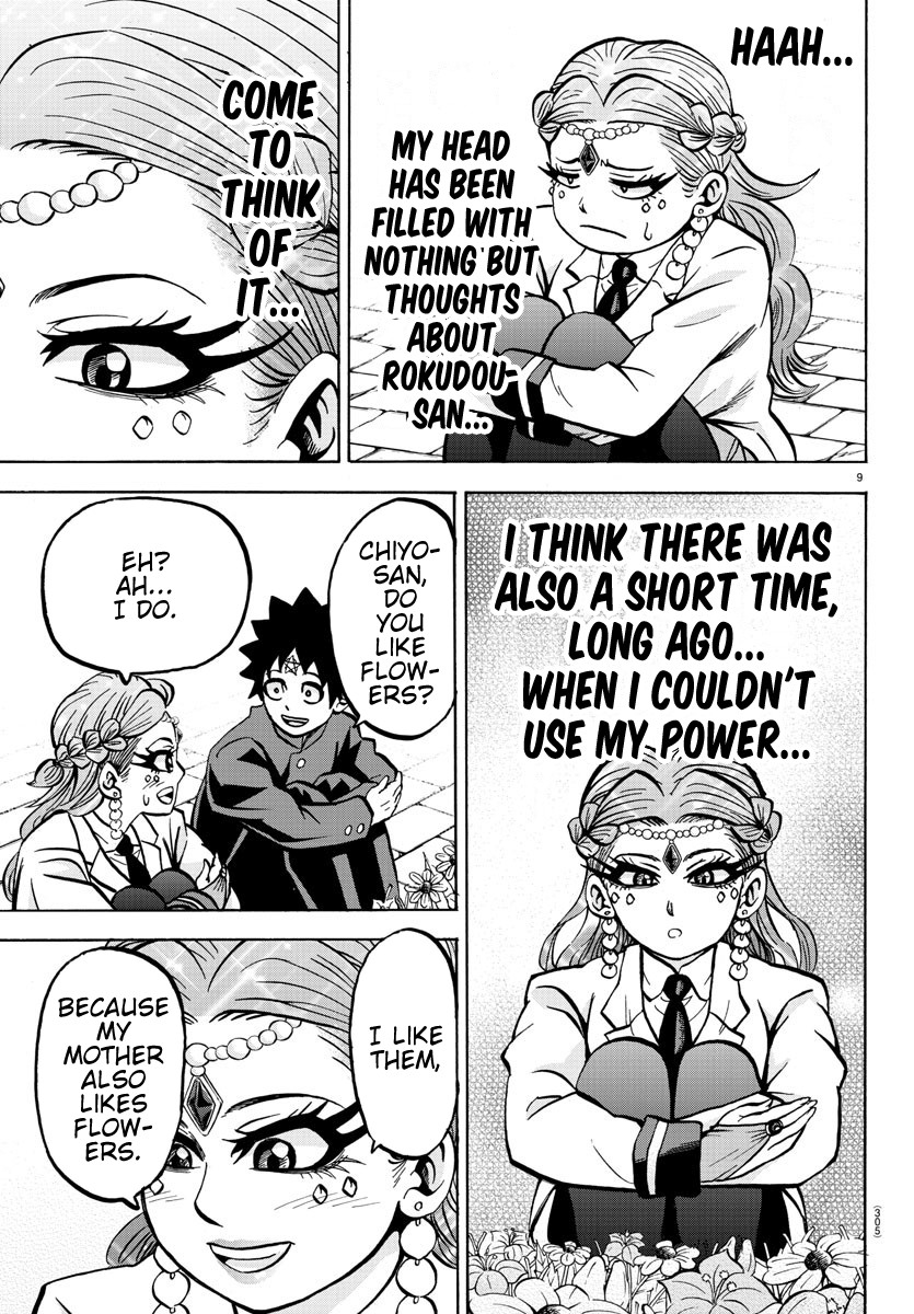 Rokudou no Onna-tachi Chapter 175 page 9 - Chapter 175: My Beloved Mother