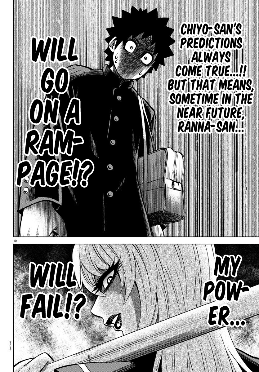 Rokudou no Onna-tachi Chapter 176 page 10 - Chapter 176: Fluttering Cherry Blossoms