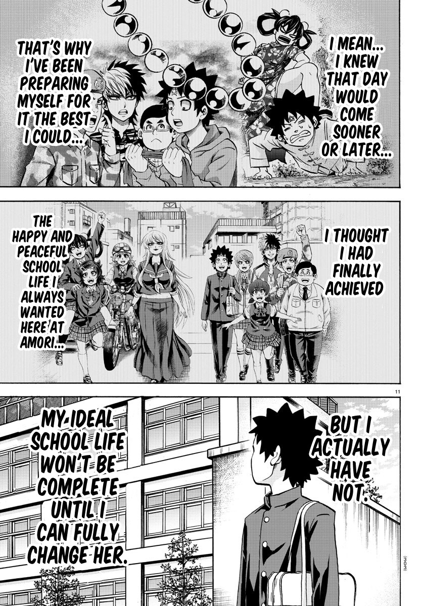 Rokudou no Onna-tachi Chapter 176 page 11 - Chapter 176: Fluttering Cherry Blossoms