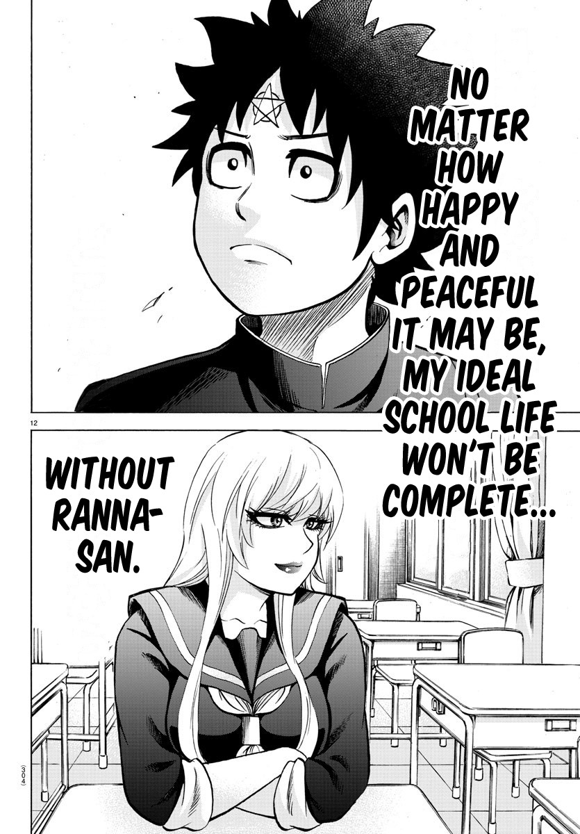 Rokudou no Onna-tachi Chapter 176 page 12 - Chapter 176: Fluttering Cherry Blossoms