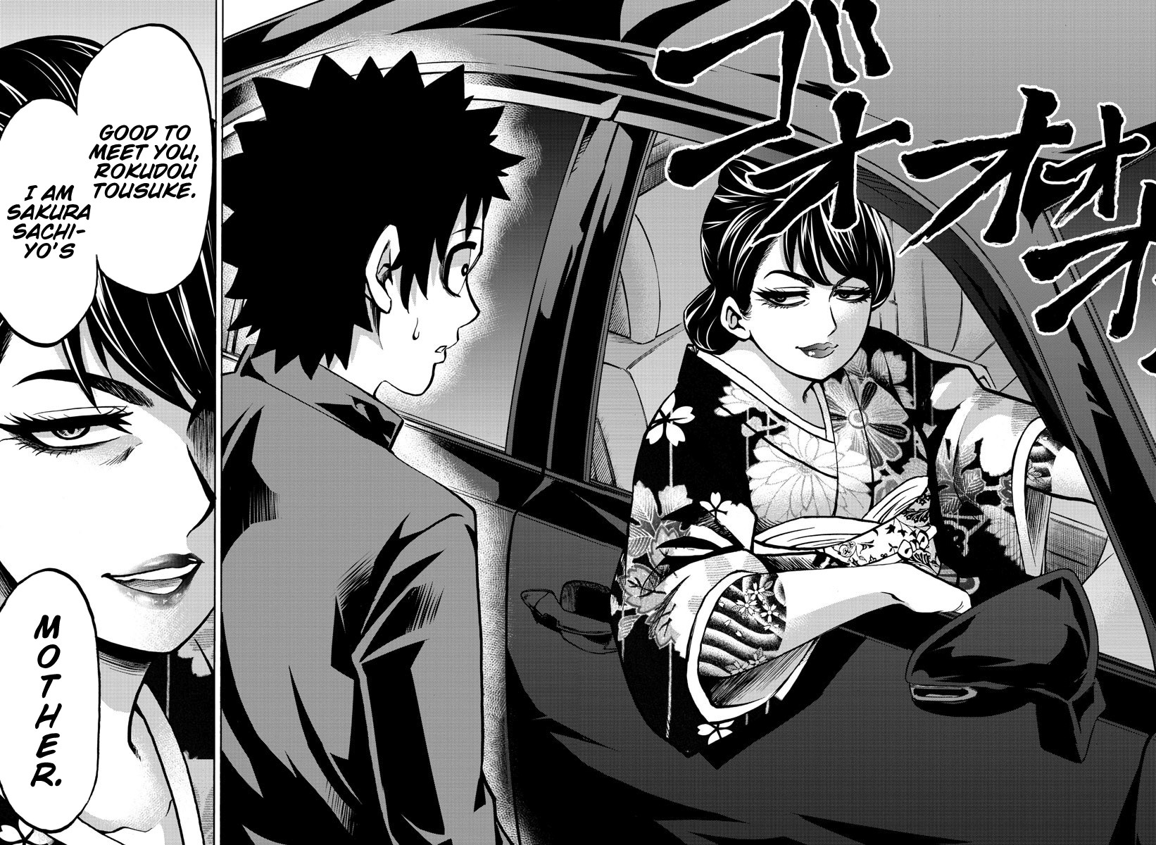 Rokudou no Onna-tachi Chapter 176 page 14 - Chapter 176: Fluttering Cherry Blossoms