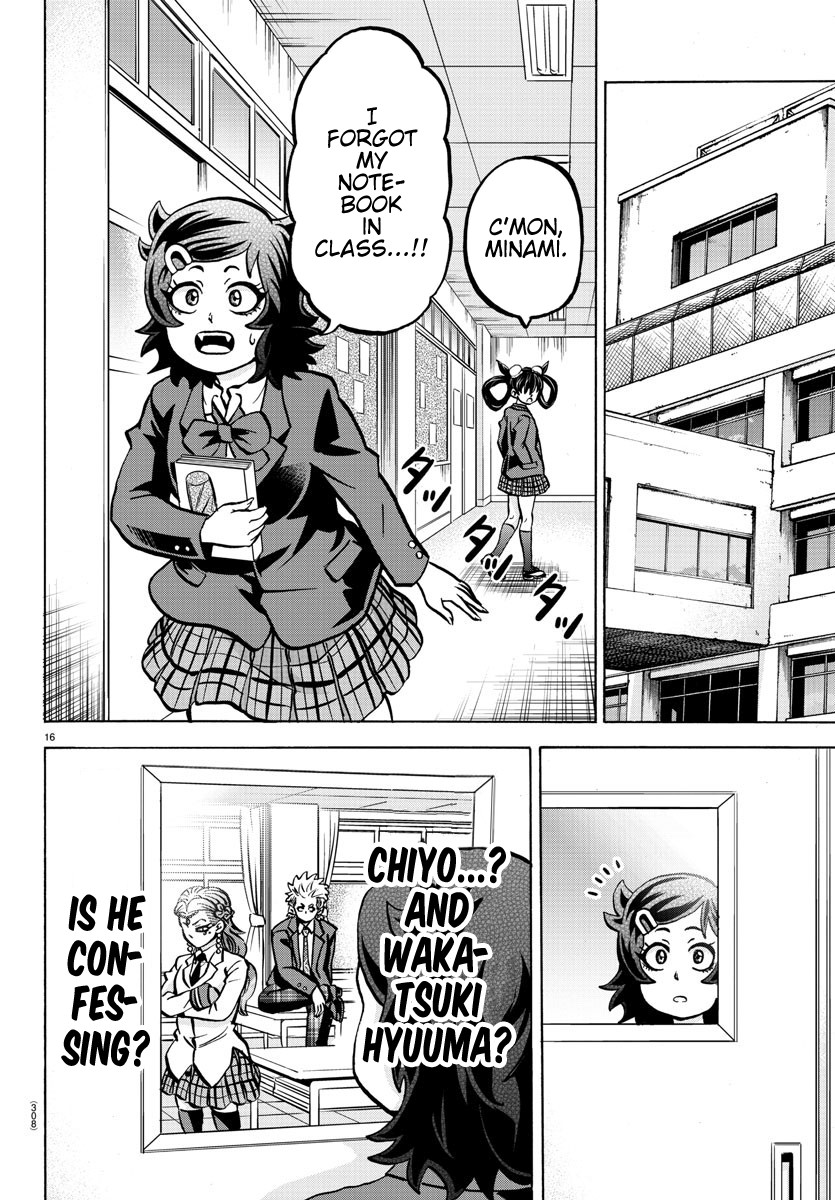 Rokudou no Onna-tachi Chapter 176 page 15 - Chapter 176: Fluttering Cherry Blossoms