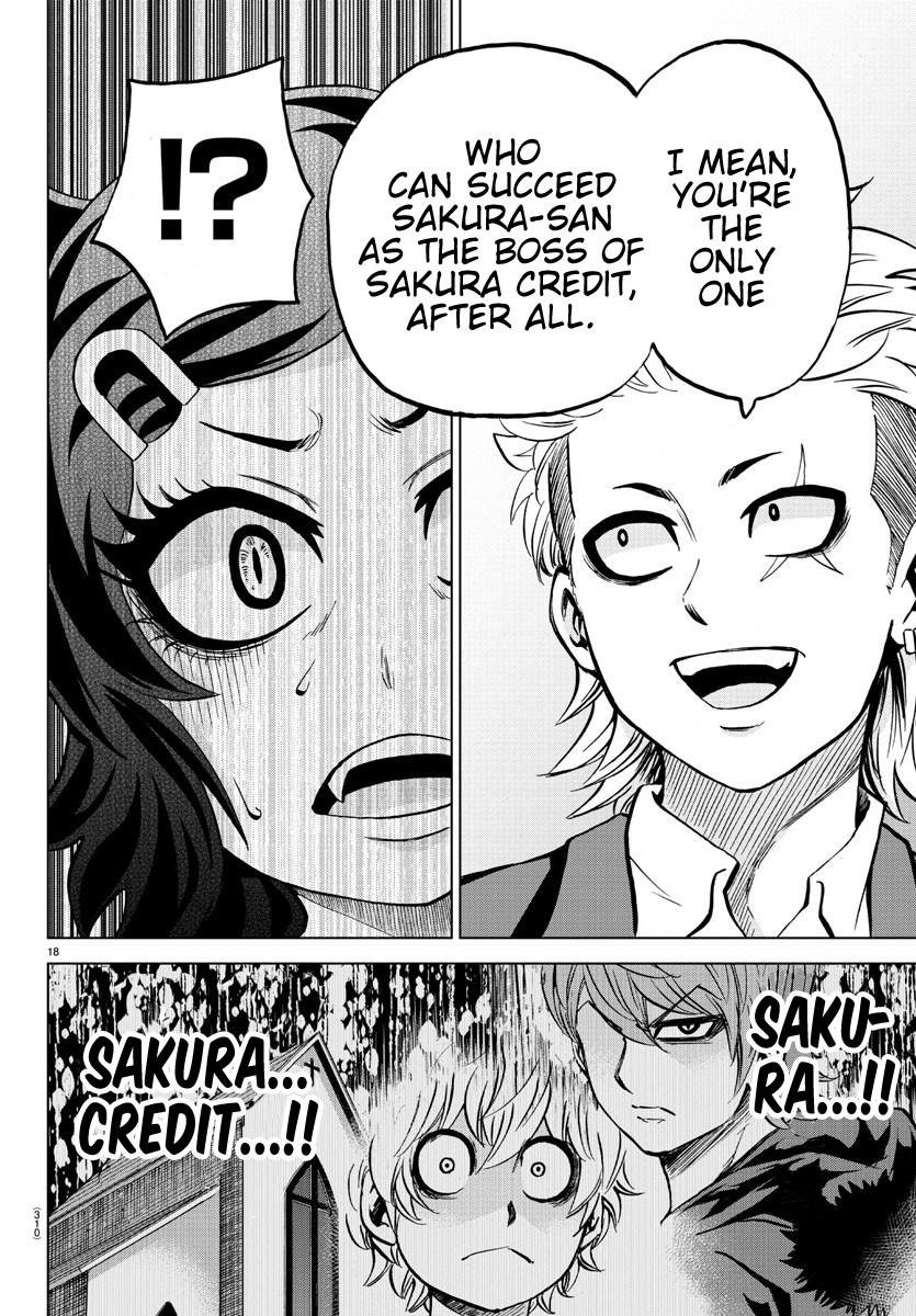 Rokudou no Onna-tachi Chapter 176 page 17 - Chapter 176: Fluttering Cherry Blossoms