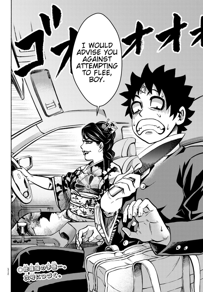 Rokudou no Onna-tachi Chapter 176 page 19 - Chapter 176: Fluttering Cherry Blossoms