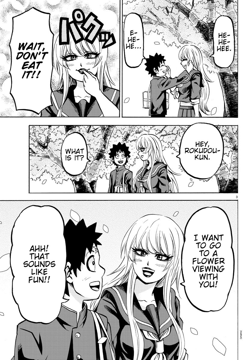 Rokudou no Onna-tachi Chapter 176 page 3 - Chapter 176: Fluttering Cherry Blossoms