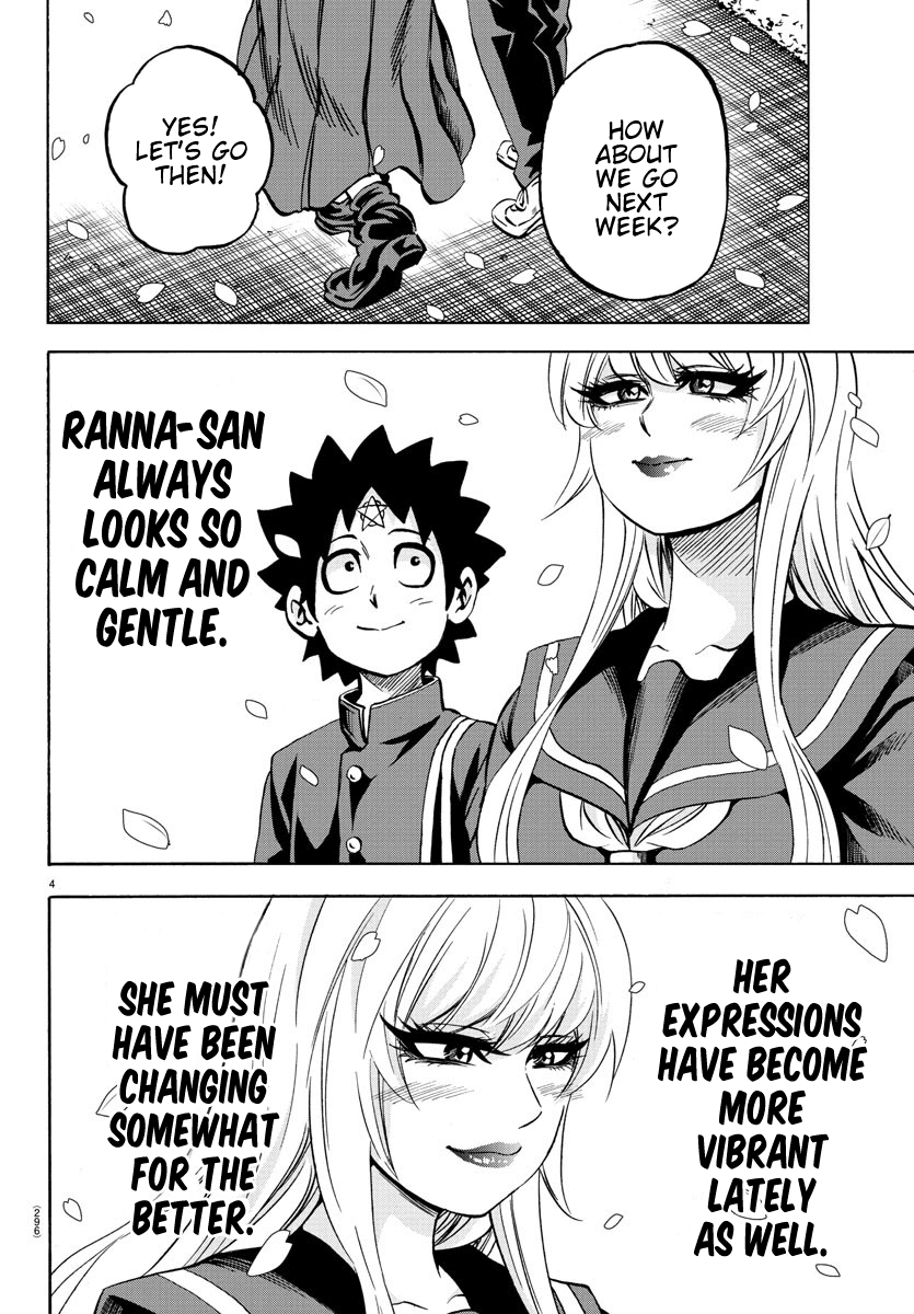 Rokudou no Onna-tachi Chapter 176 page 4 - Chapter 176: Fluttering Cherry Blossoms