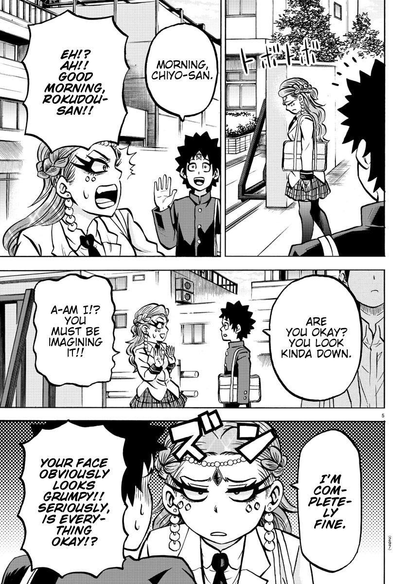 Rokudou no Onna-tachi Chapter 176 page 5 - Chapter 176: Fluttering Cherry Blossoms