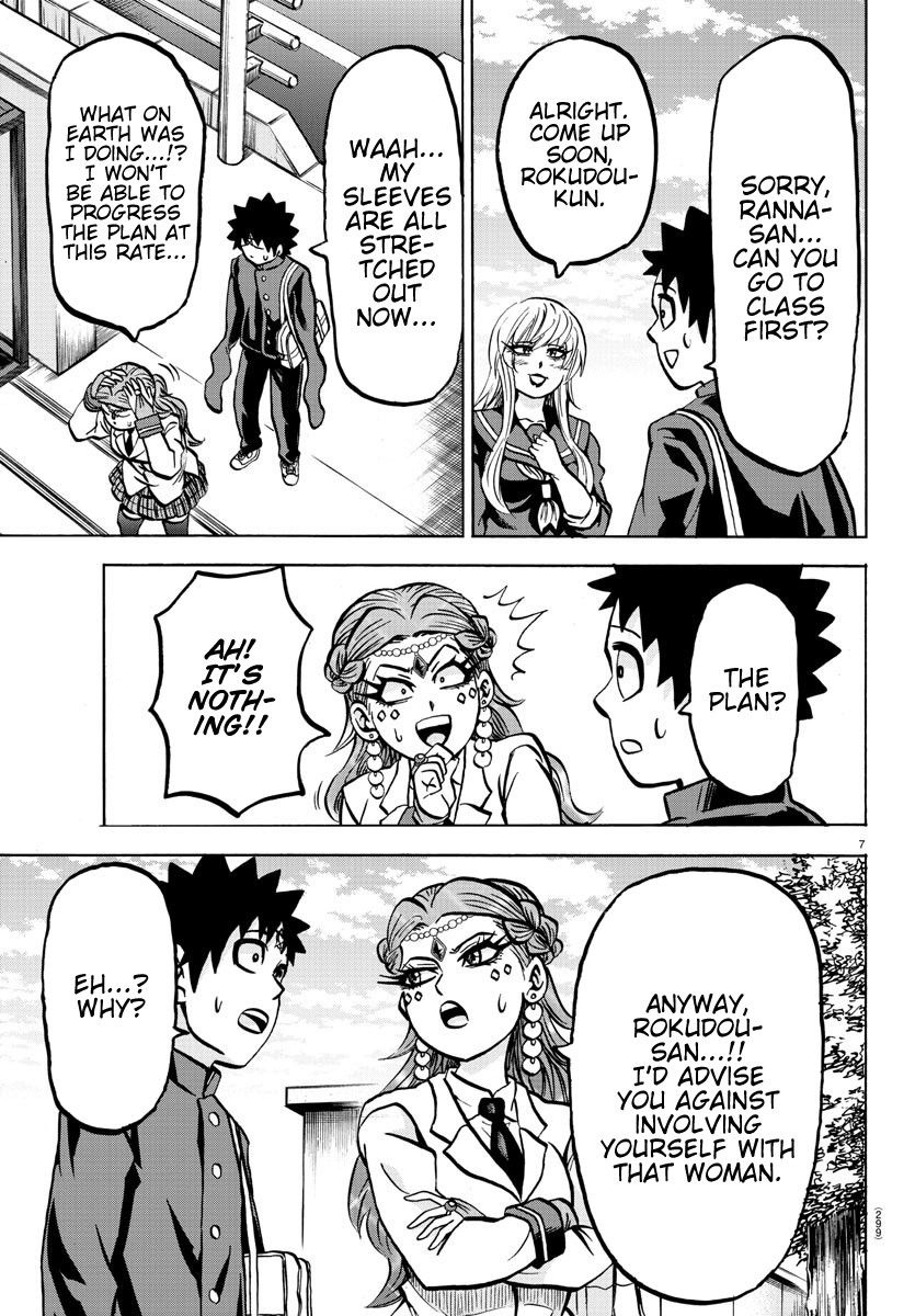 Rokudou no Onna-tachi Chapter 176 page 7 - Chapter 176: Fluttering Cherry Blossoms