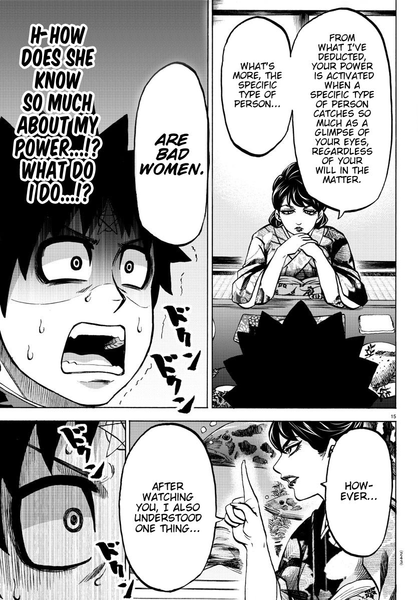 Rokudou no Onna-tachi Chapter 177 page 13 - Chapter 177: The Mother Knew