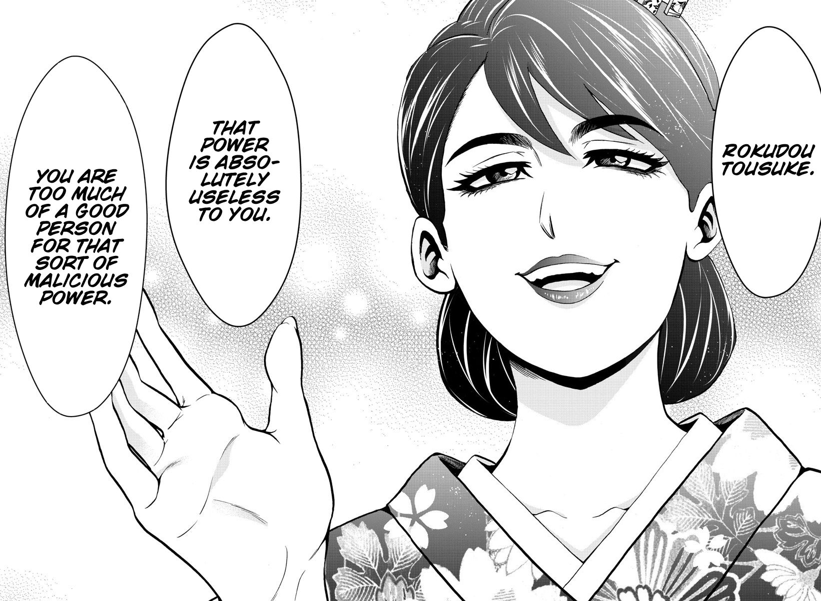 Rokudou no Onna-tachi Chapter 177 page 14 - Chapter 177: The Mother Knew