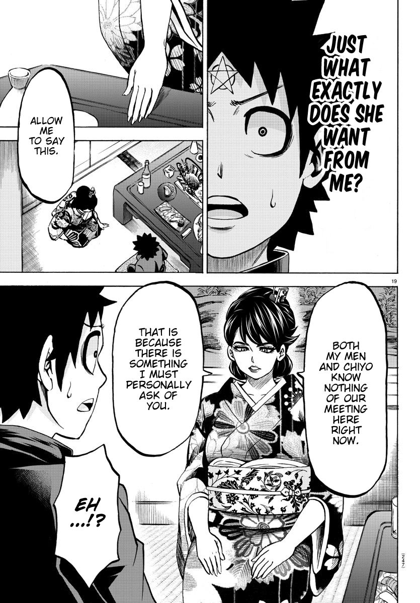 Rokudou no Onna-tachi Chapter 177 page 16 - Chapter 177: The Mother Knew