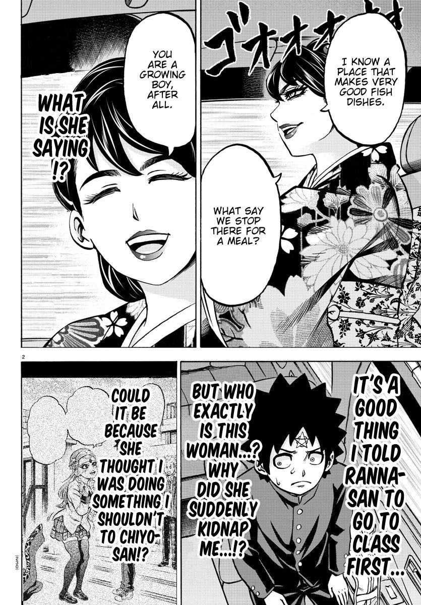 Rokudou no Onna-tachi Chapter 177 page 2 - Chapter 177: The Mother Knew