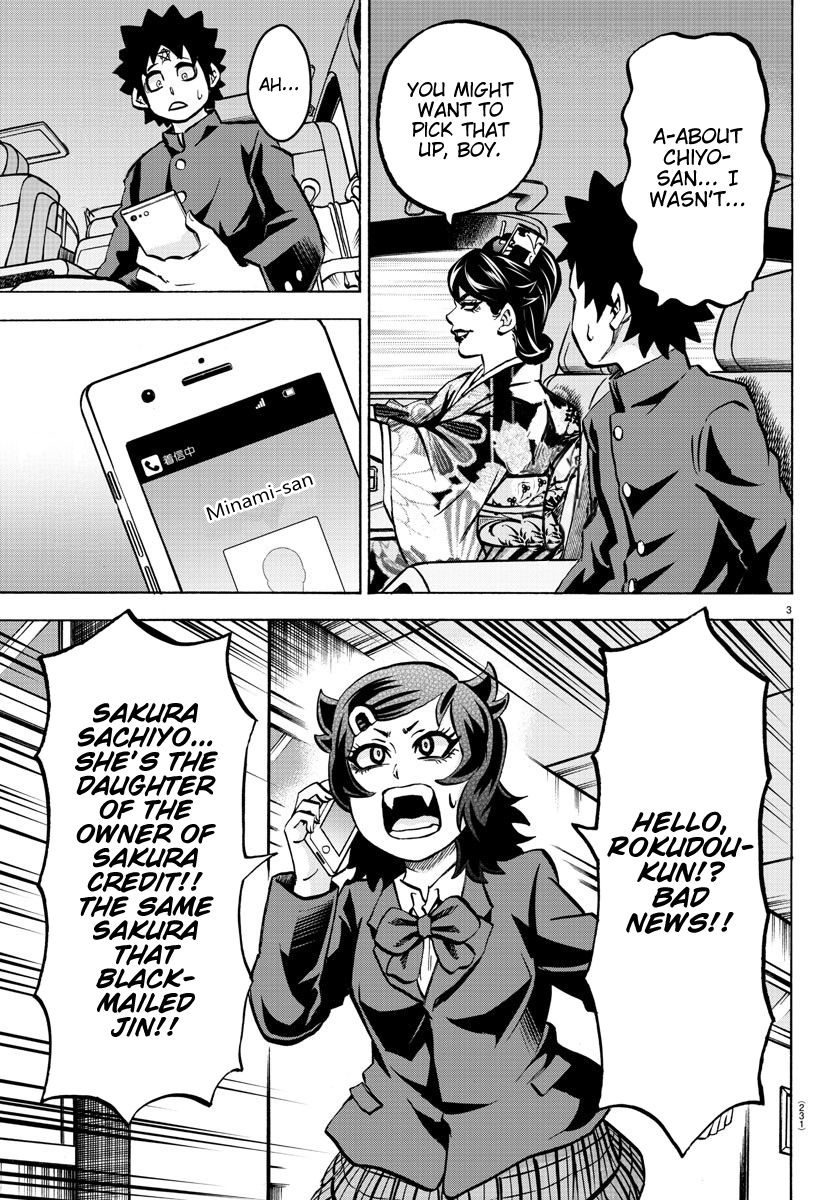 Rokudou no Onna-tachi Chapter 177 page 3 - Chapter 177: The Mother Knew
