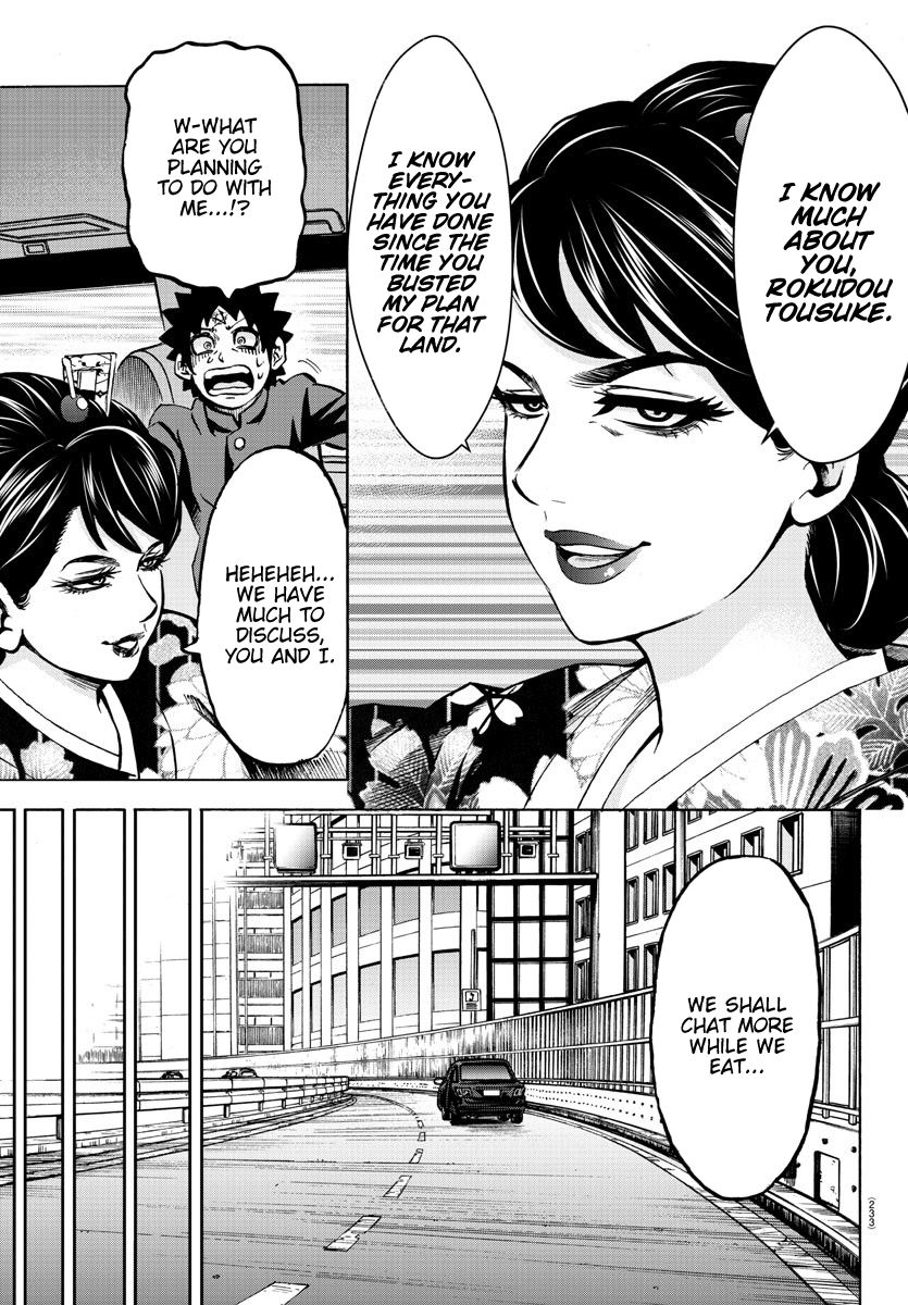 Rokudou no Onna-tachi Chapter 177 page 5 - Chapter 177: The Mother Knew