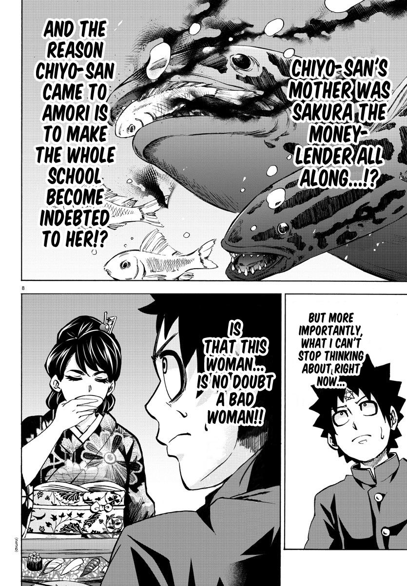 Rokudou no Onna-tachi Chapter 177 page 7 - Chapter 177: The Mother Knew