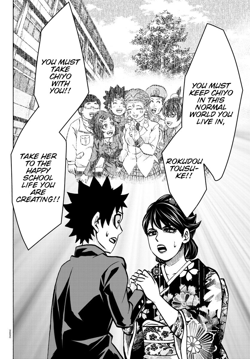 Rokudou no Onna-tachi Chapter 178 page 10 - Chapter 178: Sachiko's Confession