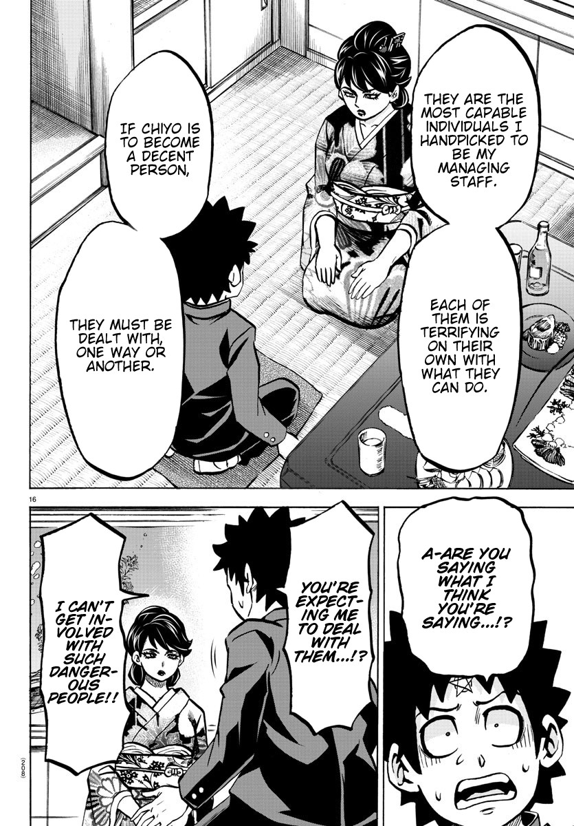 Rokudou no Onna-tachi Chapter 178 page 15 - Chapter 178: Sachiko's Confession