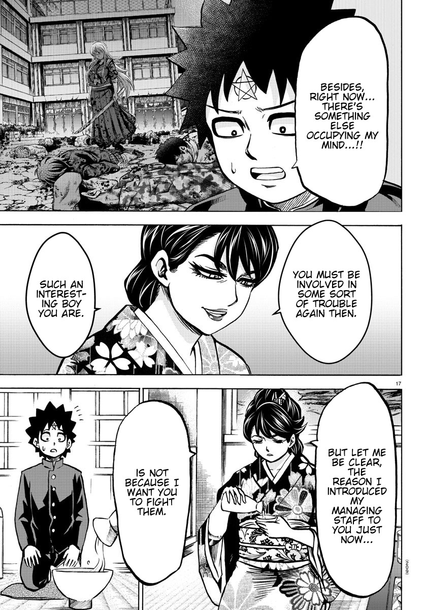 Rokudou no Onna-tachi Chapter 178 page 16 - Chapter 178: Sachiko's Confession