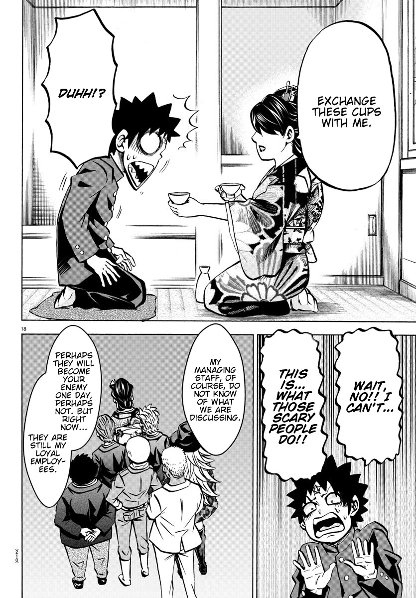 Rokudou no Onna-tachi Chapter 178 page 17 - Chapter 178: Sachiko's Confession