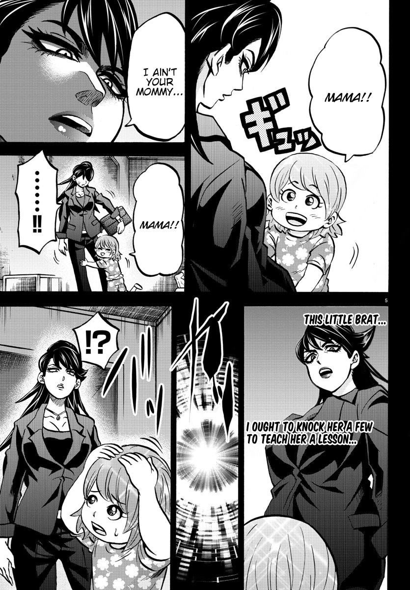 Rokudou no Onna-tachi Chapter 178 page 5 - Chapter 178: Sachiko's Confession
