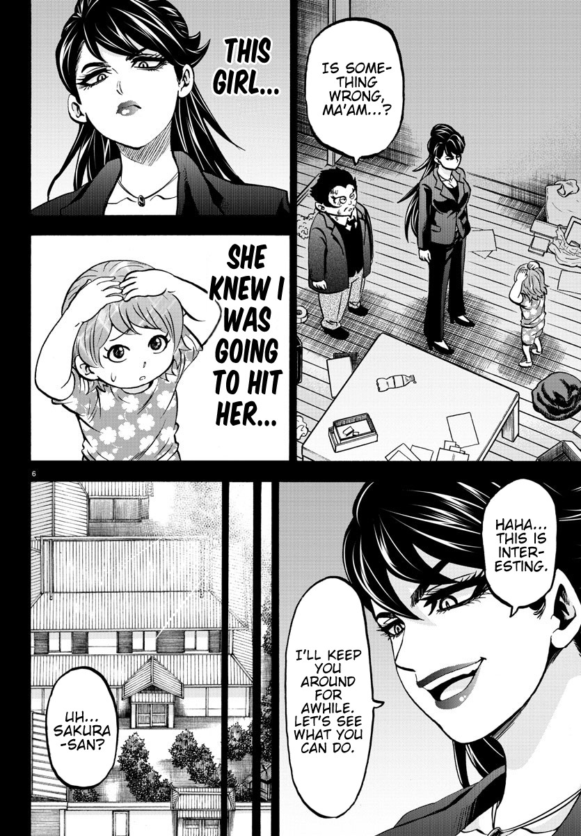 Rokudou no Onna-tachi Chapter 178 page 6 - Chapter 178: Sachiko's Confession