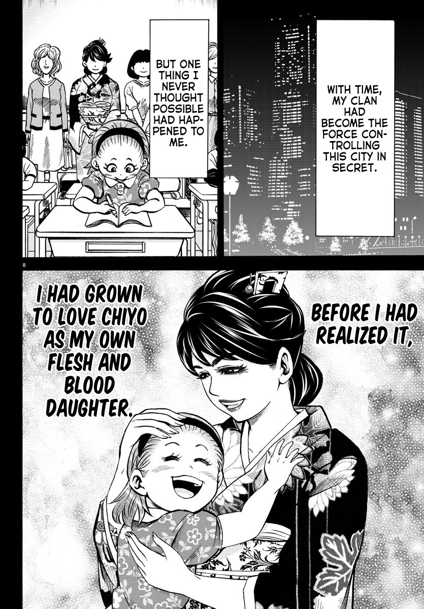 Rokudou no Onna-tachi Chapter 178 page 8 - Chapter 178: Sachiko's Confession