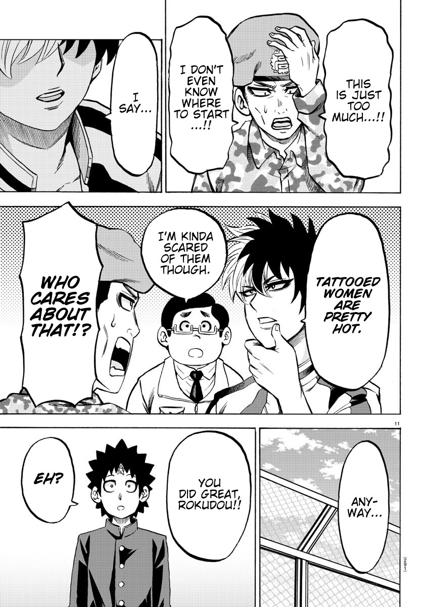 Rokudou no Onna-tachi Chapter 179 page 11 - Chapter 179: Because They're Friends