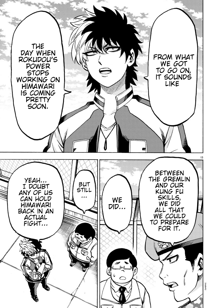 Rokudou no Onna-tachi Chapter 179 page 13 - Chapter 179: Because They're Friends