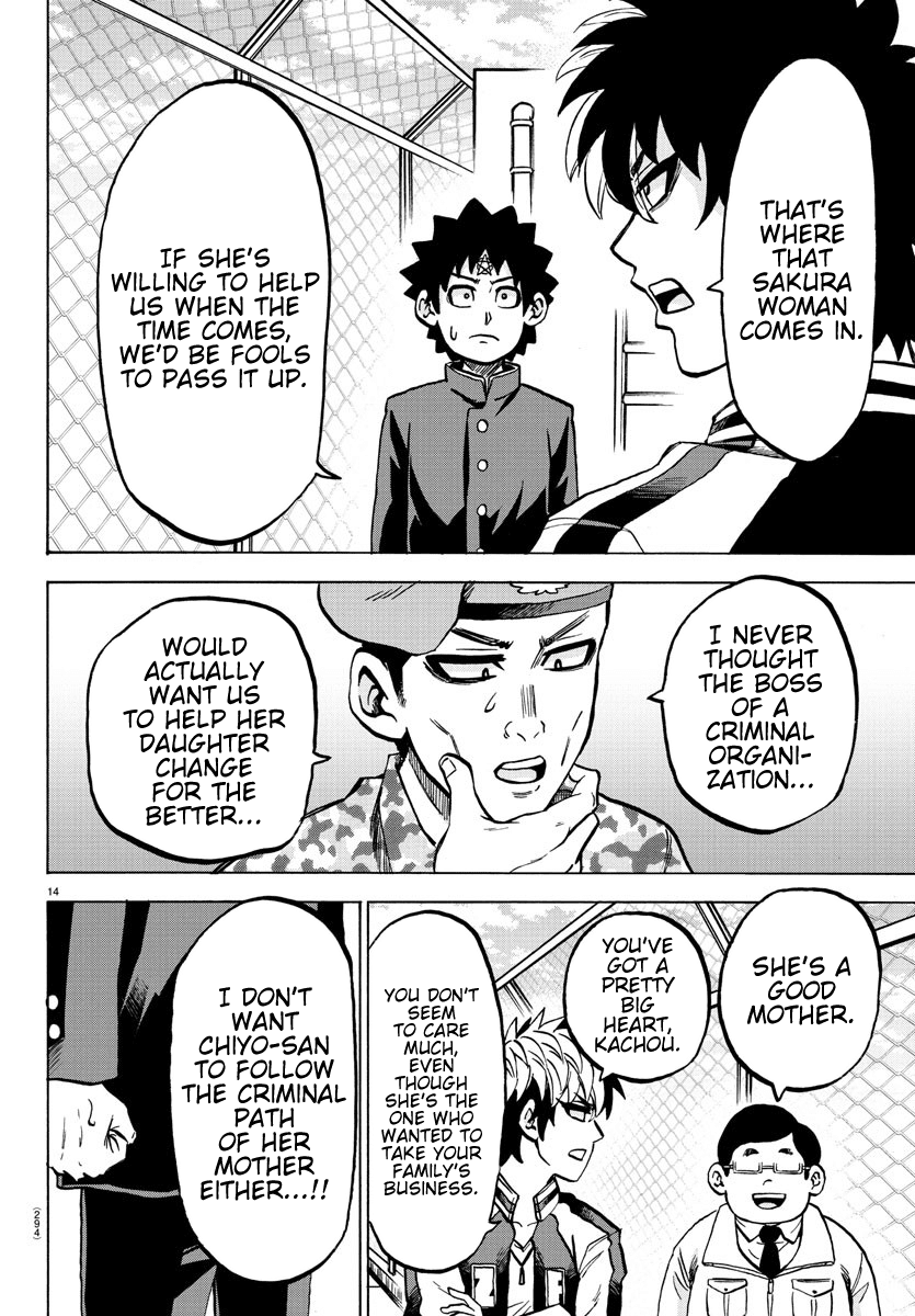 Rokudou no Onna-tachi Chapter 179 page 14 - Chapter 179: Because They're Friends