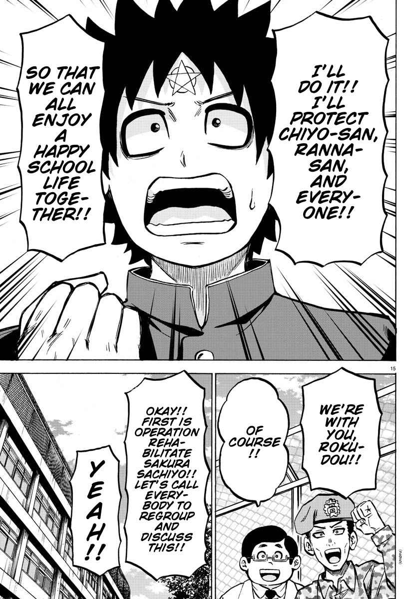Rokudou no Onna-tachi Chapter 179 page 15 - Chapter 179: Because They're Friends