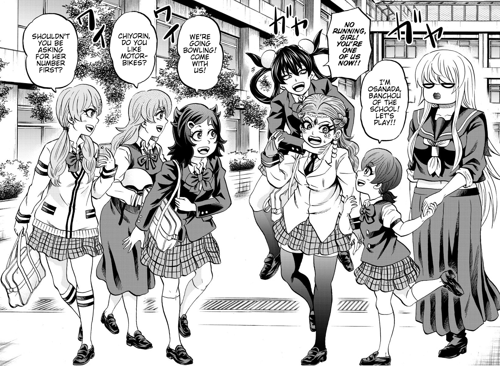 Rokudou no Onna-tachi Chapter 179 page 18 - Chapter 179: Because They're Friends