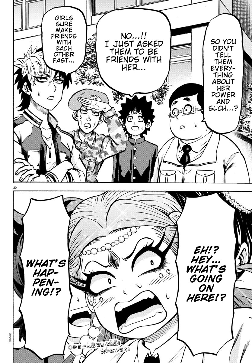 Rokudou no Onna-tachi Chapter 179 page 19 - Chapter 179: Because They're Friends