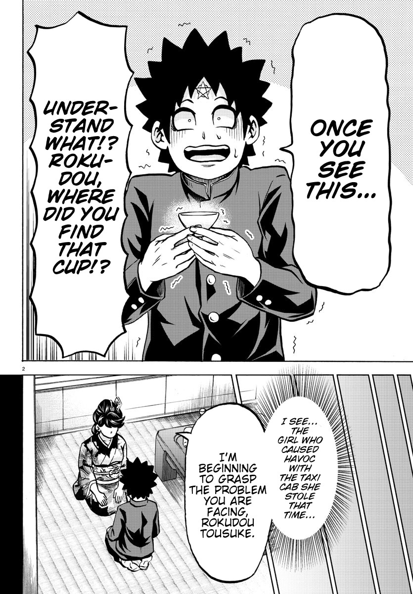 Rokudou no Onna-tachi Chapter 179 page 2 - Chapter 179: Because They're Friends