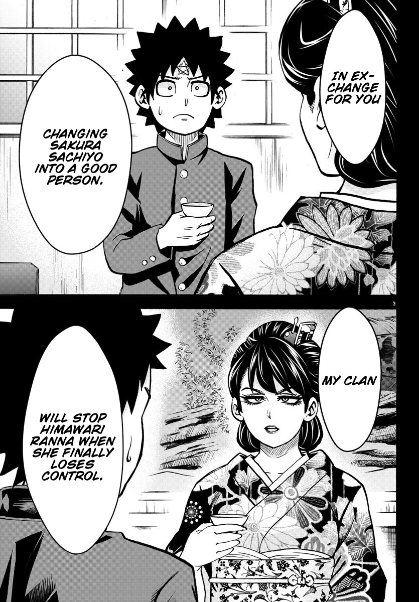 Rokudou no Onna-tachi Chapter 179 page 3 - Chapter 179: Because They're Friends