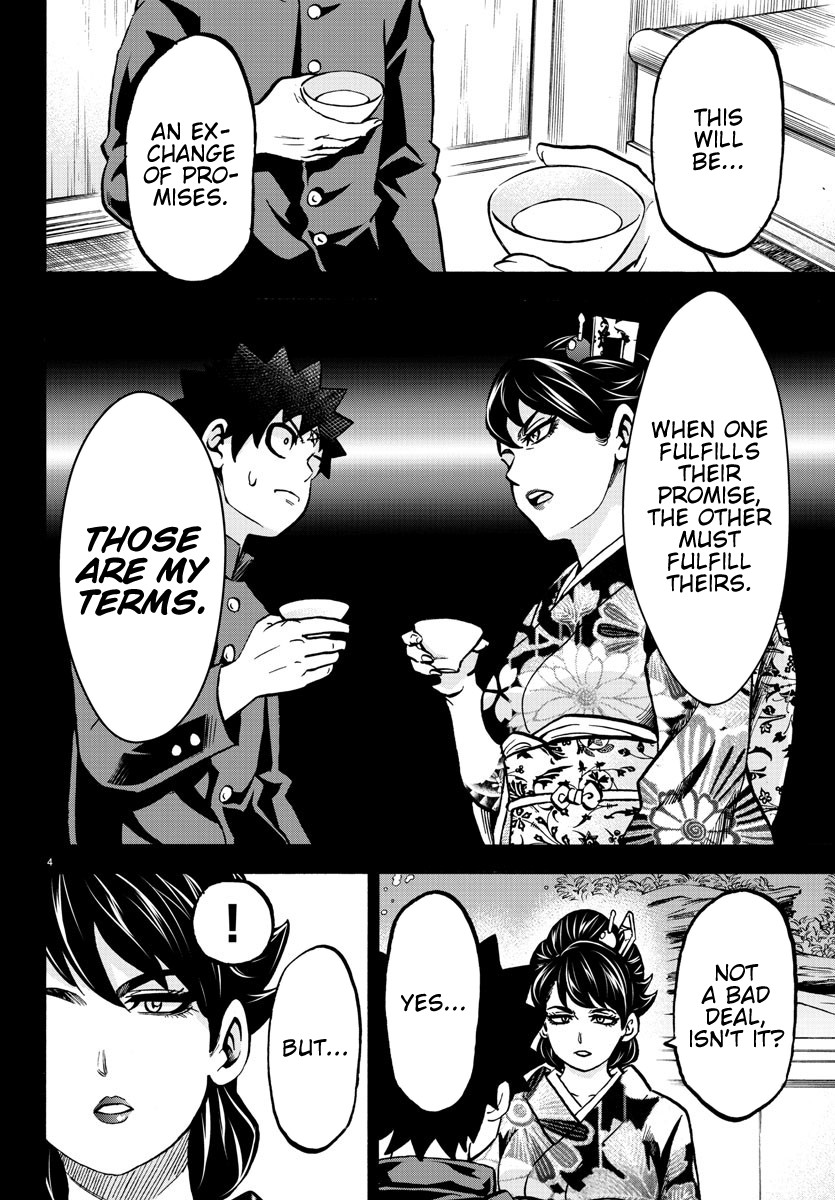 Rokudou no Onna-tachi Chapter 179 page 4 - Chapter 179: Because They're Friends