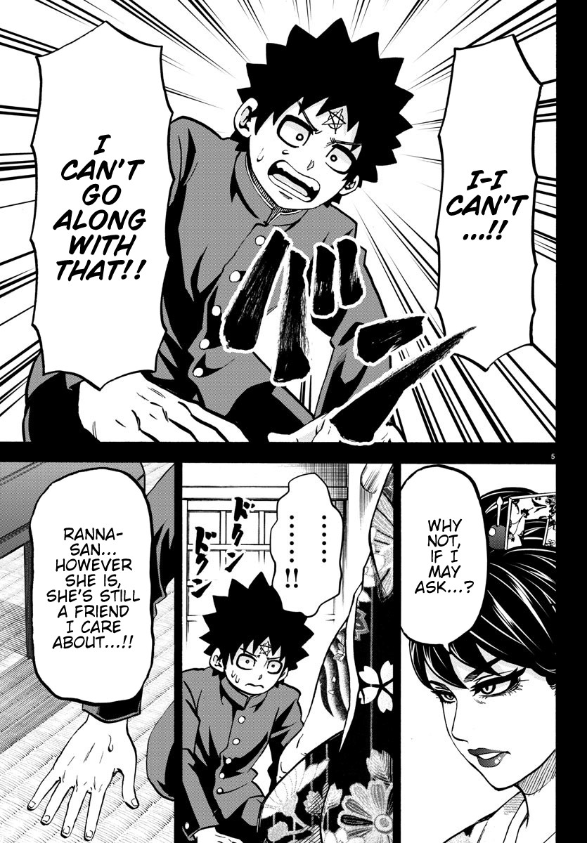 Rokudou no Onna-tachi Chapter 179 page 5 - Chapter 179: Because They're Friends