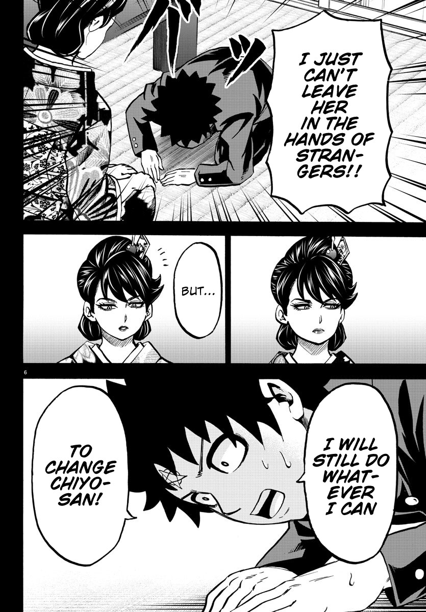 Rokudou no Onna-tachi Chapter 179 page 6 - Chapter 179: Because They're Friends