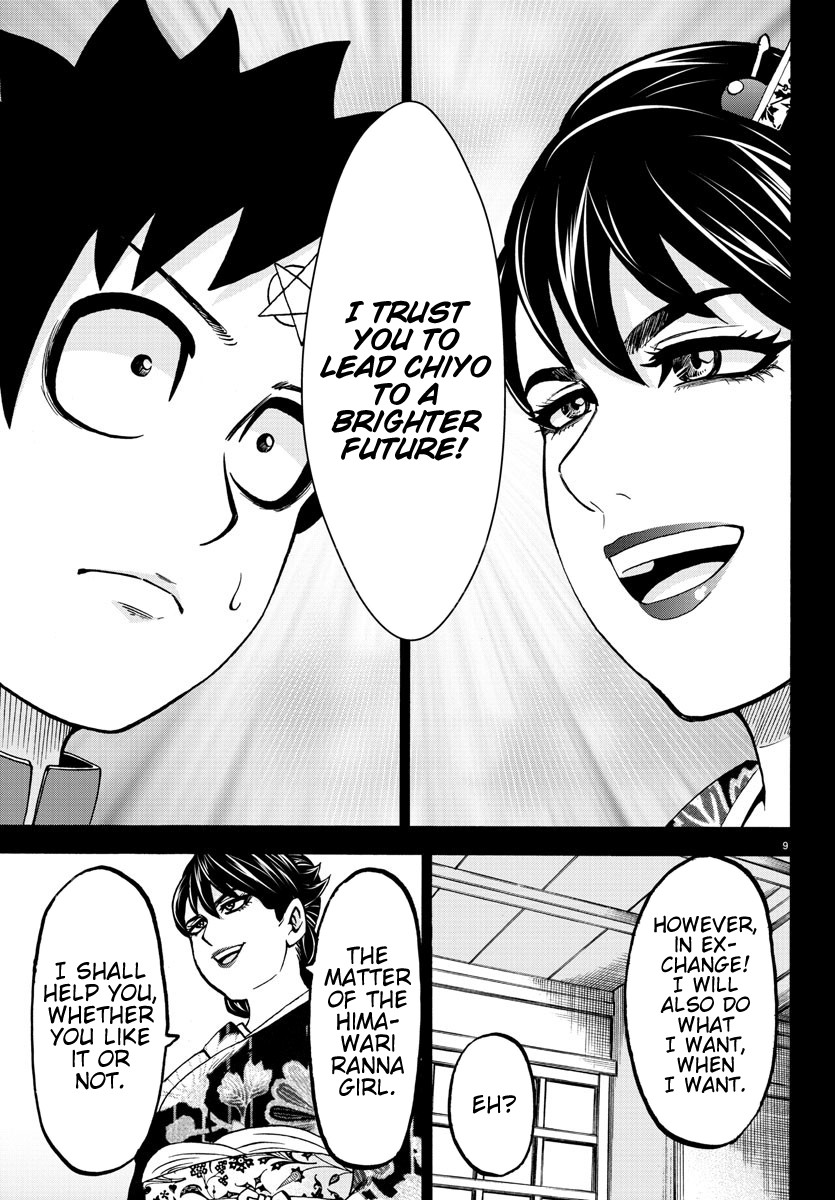 Rokudou no Onna-tachi Chapter 179 page 9 - Chapter 179: Because They're Friends