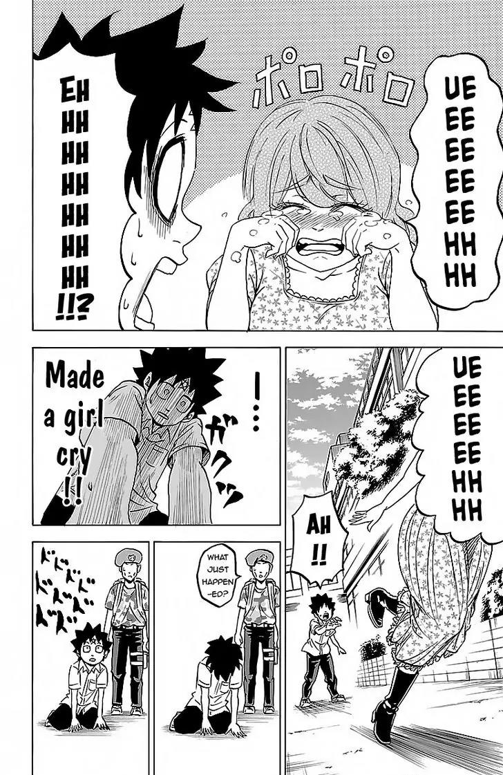 Rokudou no Onna-tachi Chapter 18 page 12 - Chapter 18: Enchanted