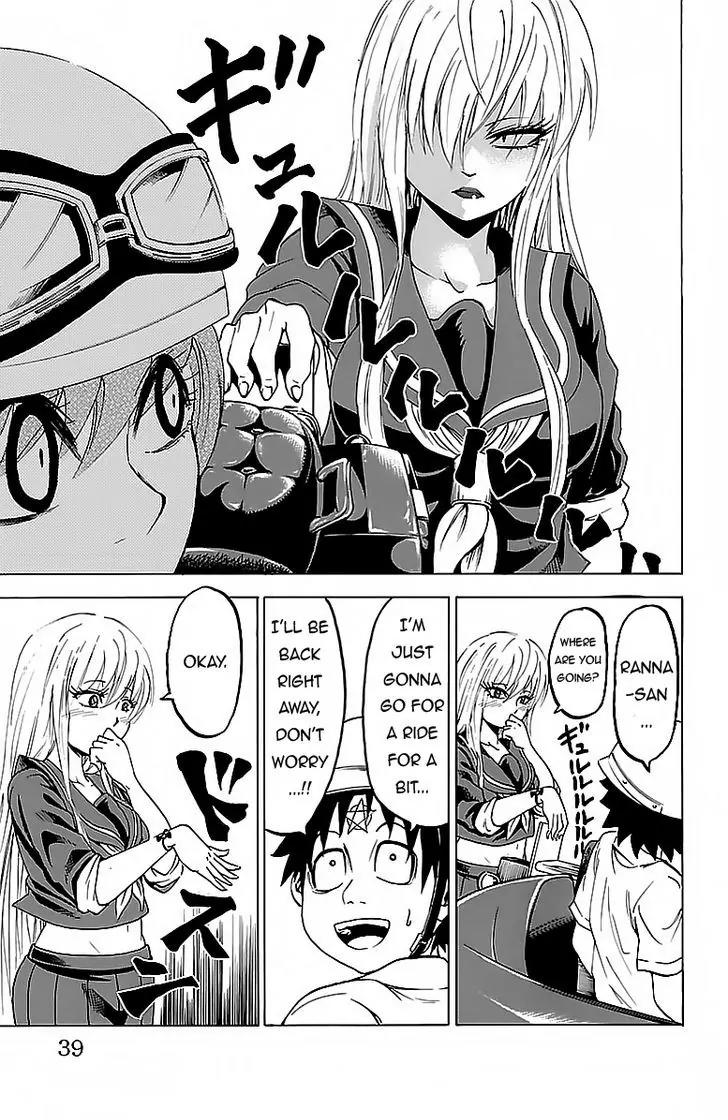 Rokudou no Onna-tachi Chapter 18 page 15 - Chapter 18: Enchanted