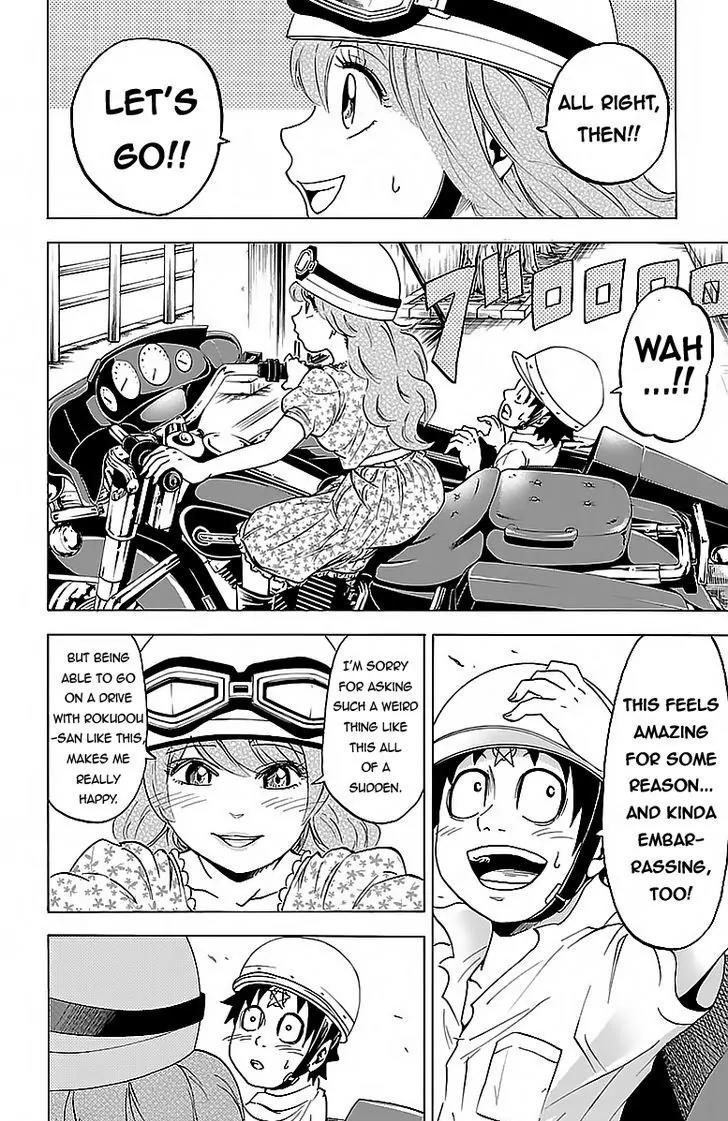 Rokudou no Onna-tachi Chapter 18 page 16 - Chapter 18: Enchanted