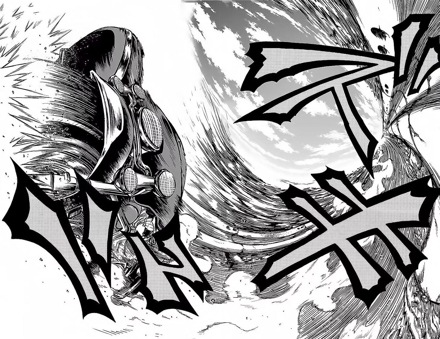 Rokudou no Onna-tachi Chapter 18 page 18 - Chapter 18: Enchanted