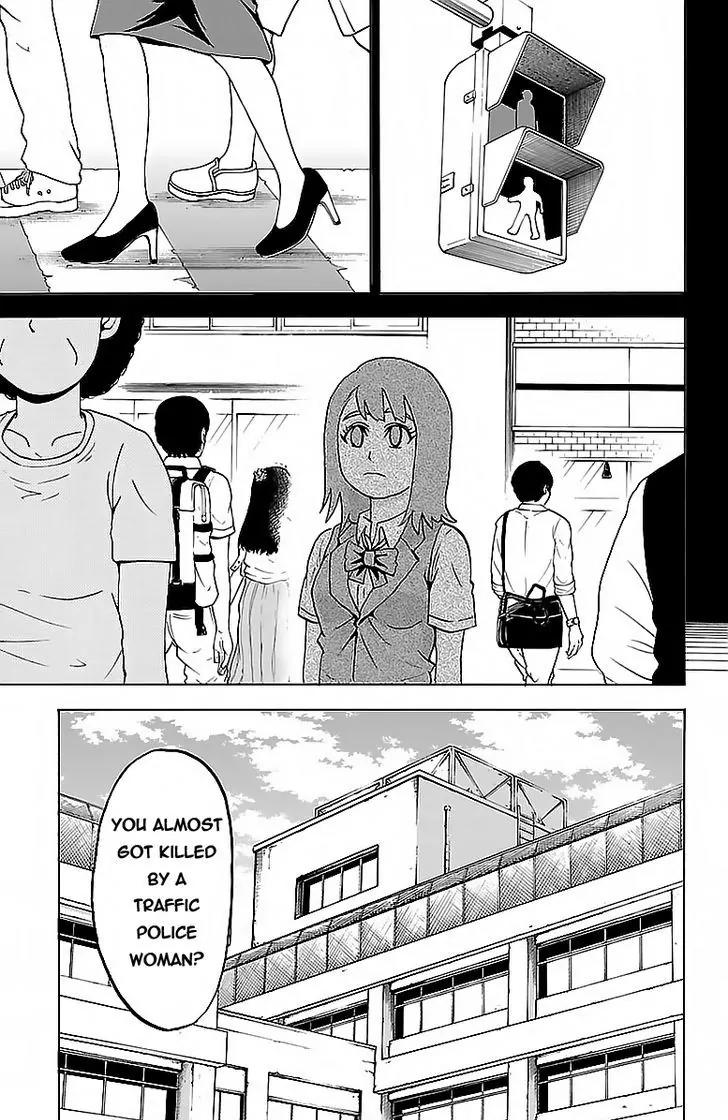 Rokudou no Onna-tachi Chapter 18 page 3 - Chapter 18: Enchanted