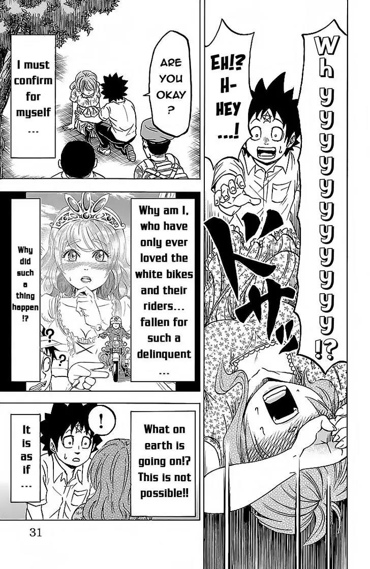 Rokudou no Onna-tachi Chapter 18 page 7 - Chapter 18: Enchanted