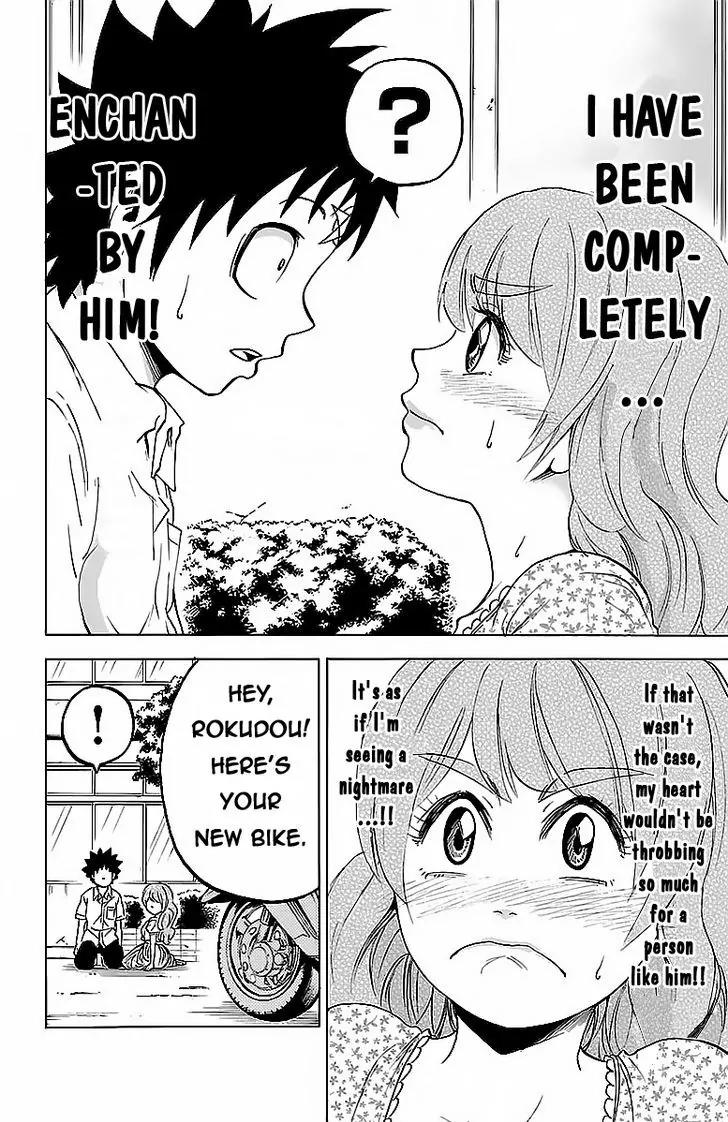 Rokudou no Onna-tachi Chapter 18 page 8 - Chapter 18: Enchanted