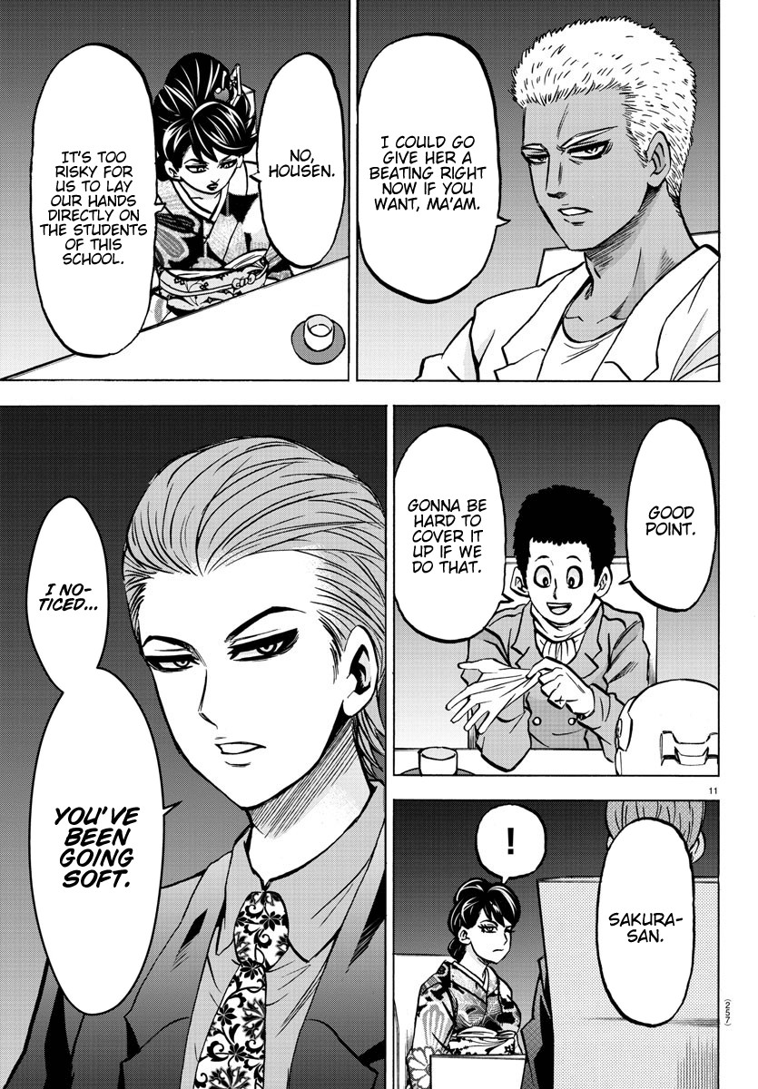 Rokudou no Onna-tachi Chapter 180 page 10 - Chapter 180: The Stoic Clown